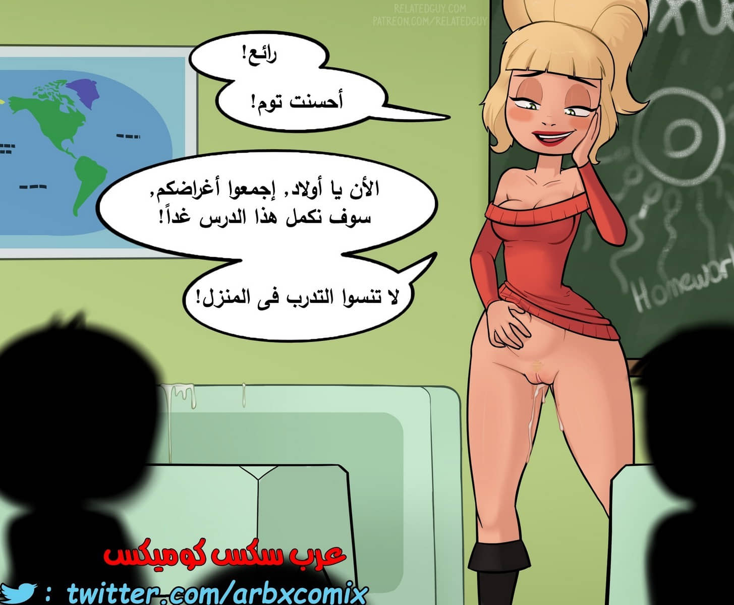 1083 دروس النيك والمعلمات الشبقات 1083 دروس النيك والمعلمات الشبقات