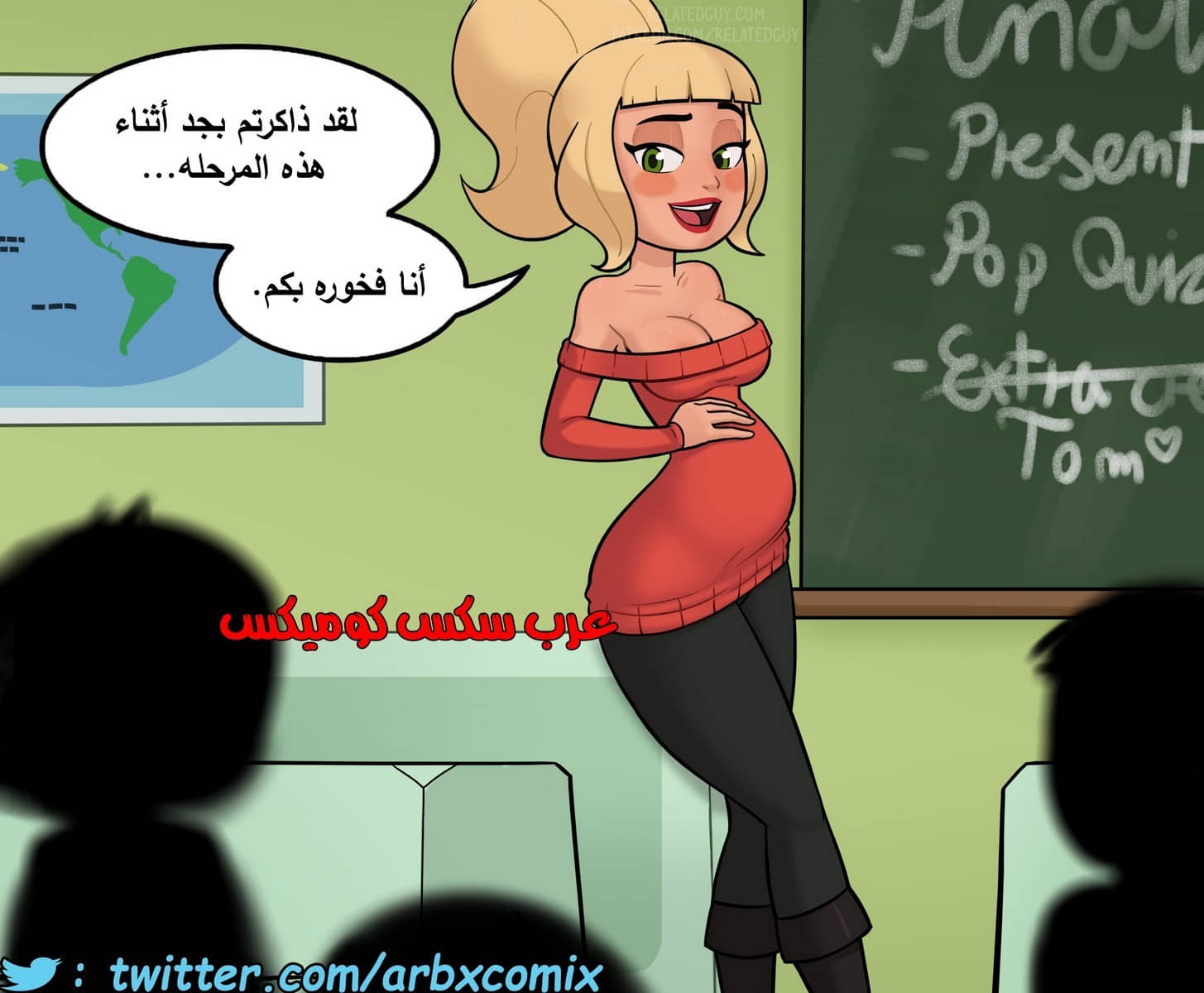 1083 دروس النيك والمعلمات الشبقات 1083 دروس النيك والمعلمات الشبقات