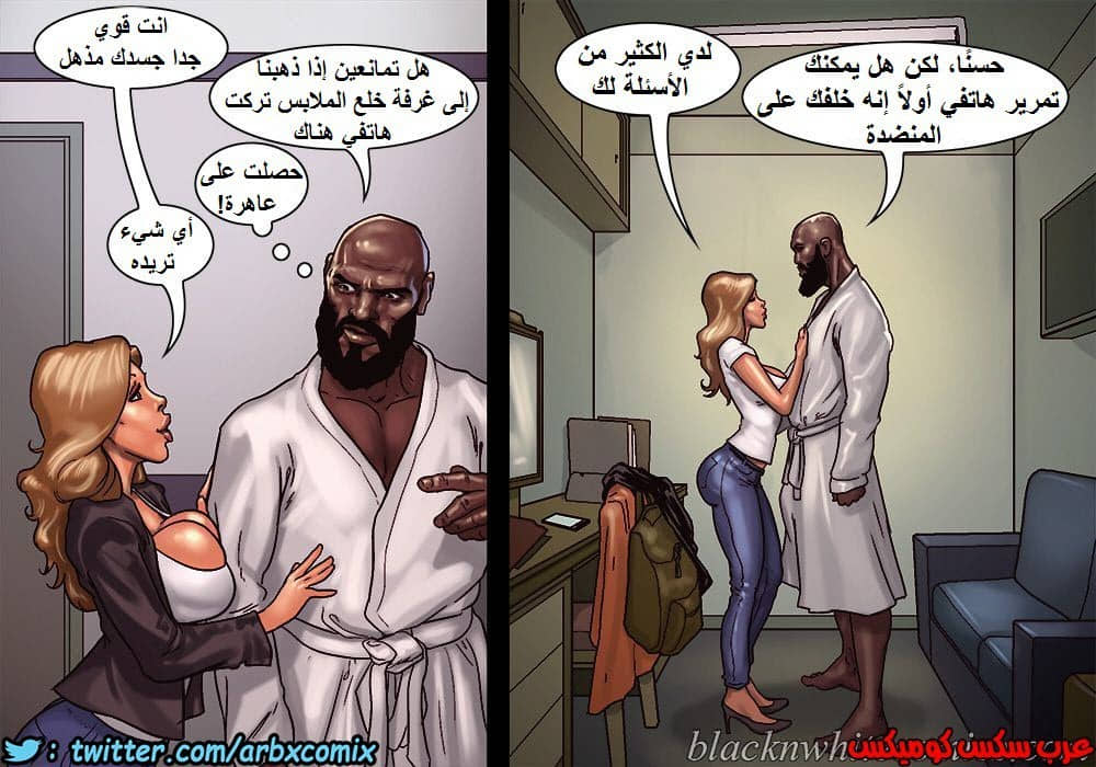 1106 صف الفنون الجزء 1 1106 صف الفنون الجزء 1