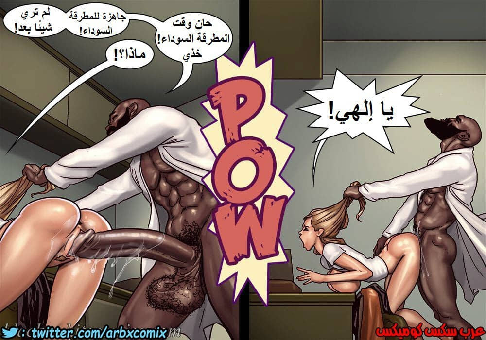 1106 صف الفنون الجزء 1 1106 صف الفنون الجزء 1