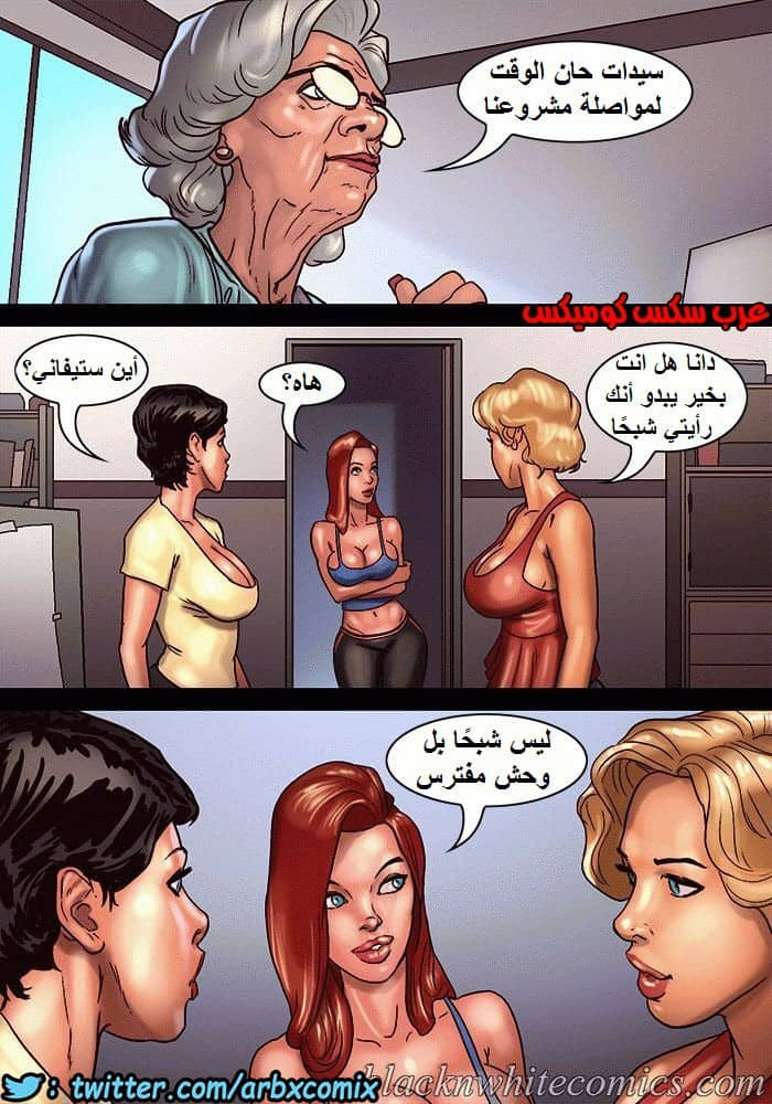 1106 صف الفنون الجزء 1 1106 صف الفنون الجزء 1