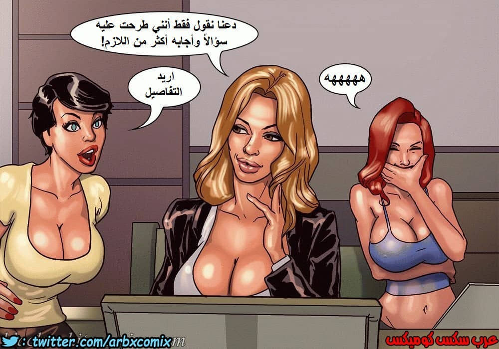 1106 صف الفنون الجزء 1 1106 صف الفنون الجزء 1