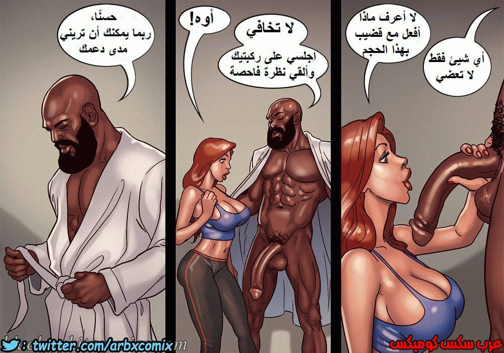 1106 صف الفنون الجزء 1 1106 صف الفنون الجزء 1