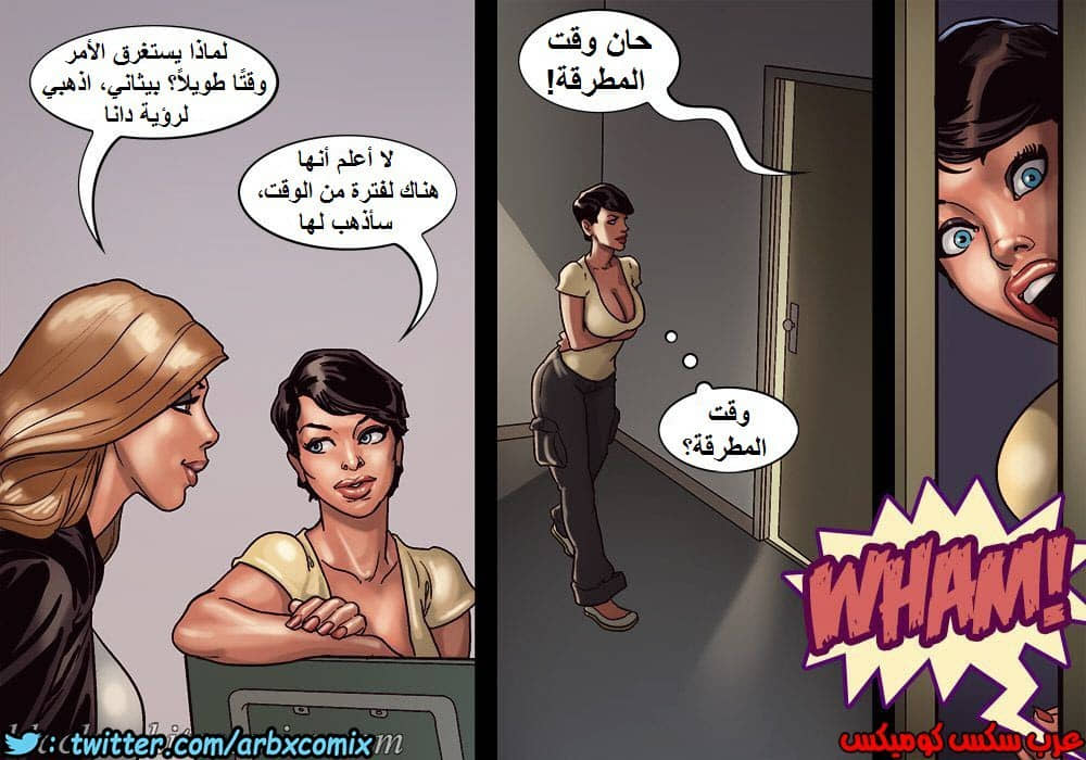 1106 صف الفنون الجزء 1 1106 صف الفنون الجزء 1