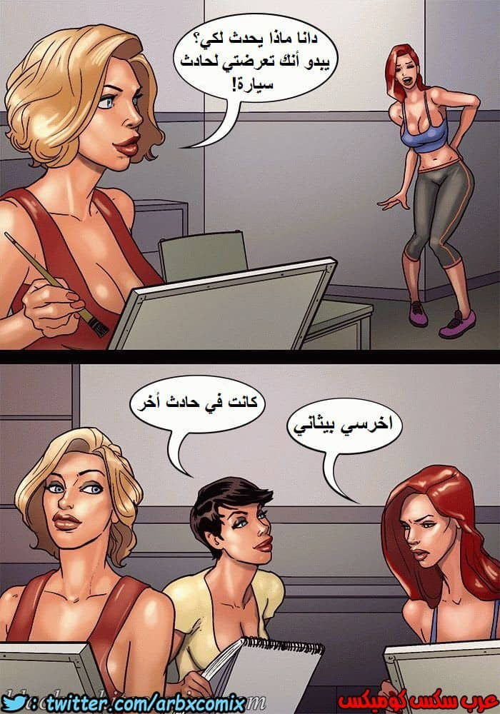 1106 صف الفنون الجزء 1 1106 صف الفنون الجزء 1