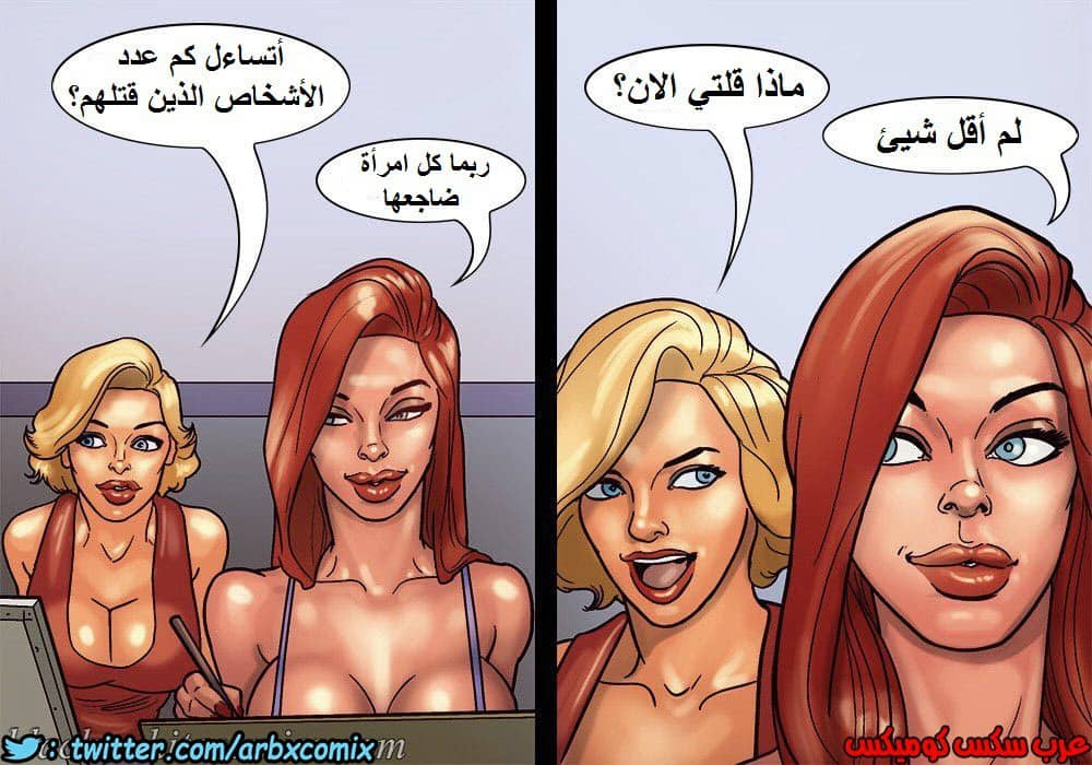 1106 صف الفنون الجزء 1 1106 صف الفنون الجزء 1