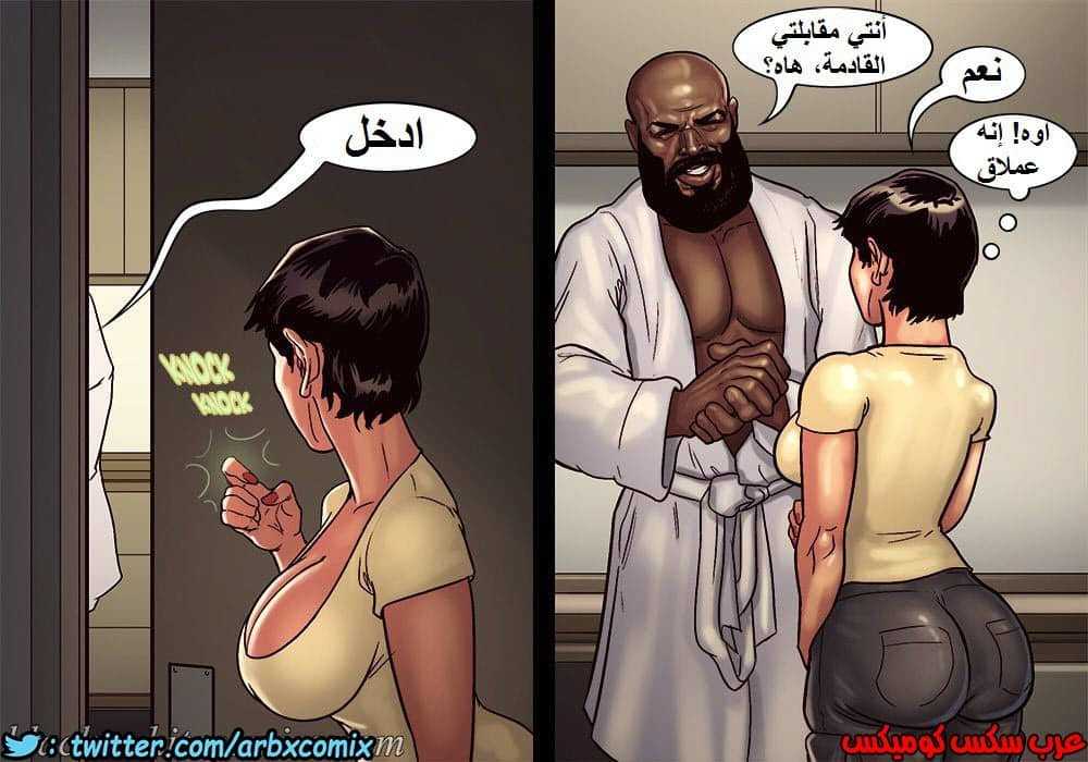 1106 صف الفنون الجزء 1 1106 صف الفنون الجزء 1
