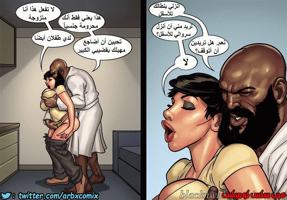 1106 صف الفنون الجزء 1 1106 صف الفنون الجزء 1