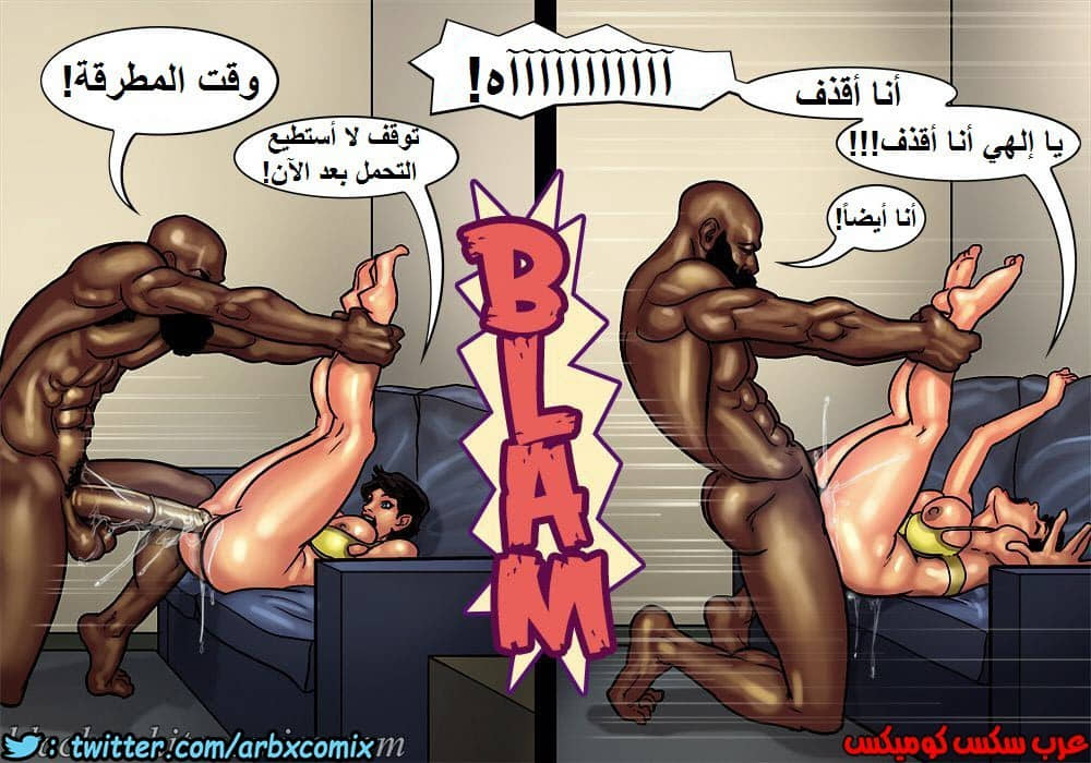 1106 صف الفنون الجزء 1 1106 صف الفنون الجزء 1