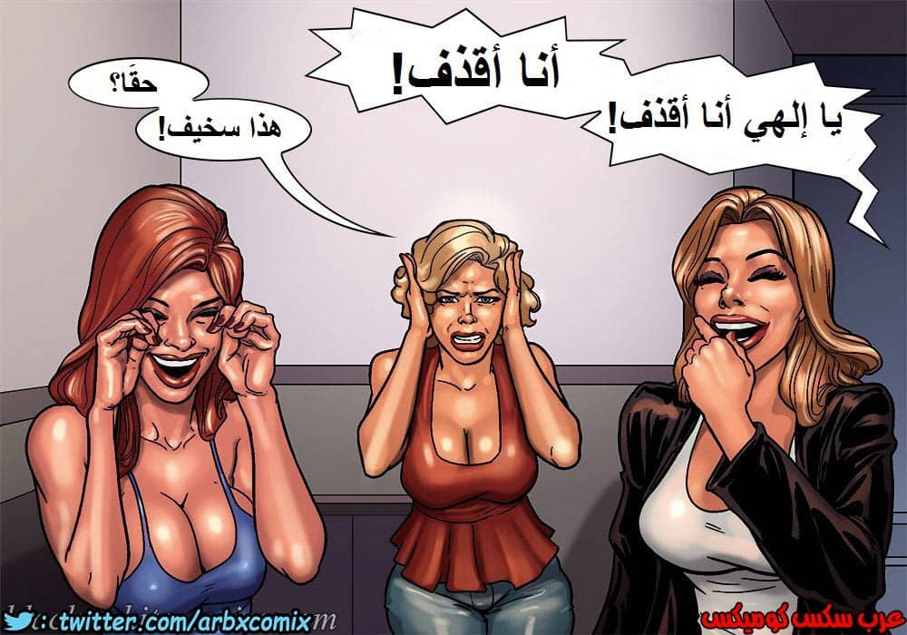 1106 صف الفنون الجزء 1 1106 صف الفنون الجزء 1