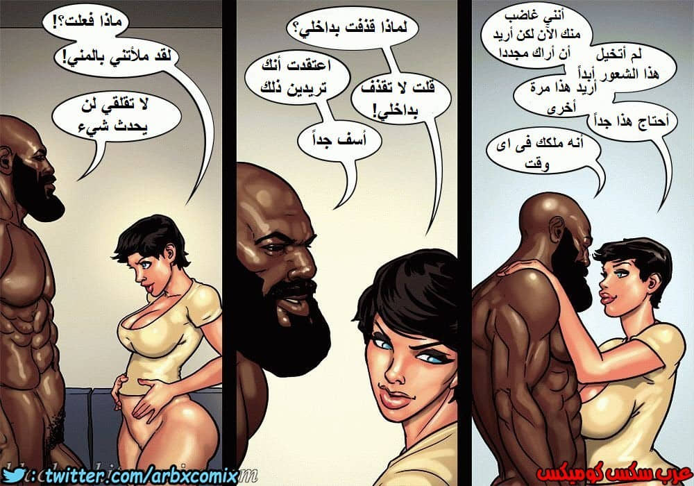 1106 صف الفنون الجزء 1 1106 صف الفنون الجزء 1