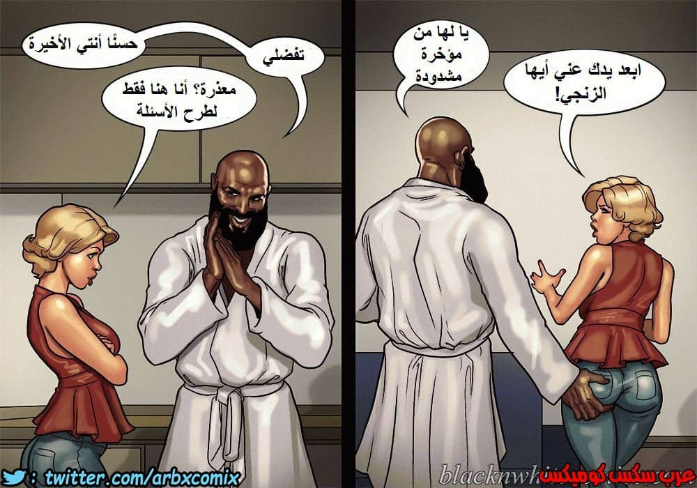 1107 صف الفنون الجزء 1.5 1107 صف الفنون الجزء 1.5