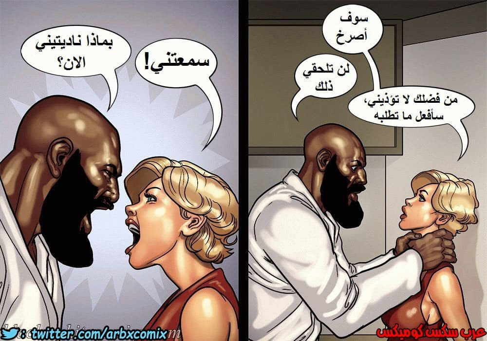 1107 صف الفنون الجزء 1.5 1107 صف الفنون الجزء 1.5