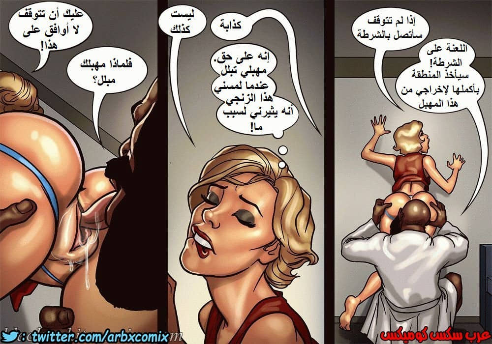 1107 صف الفنون الجزء 1.5 1107 صف الفنون الجزء 1.5