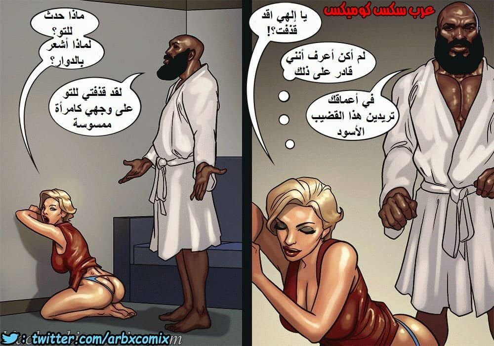 1107 صف الفنون الجزء 1.5 1107 صف الفنون الجزء 1.5