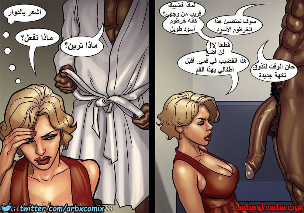 1107 صف الفنون الجزء 1.5 1107 صف الفنون الجزء 1.5