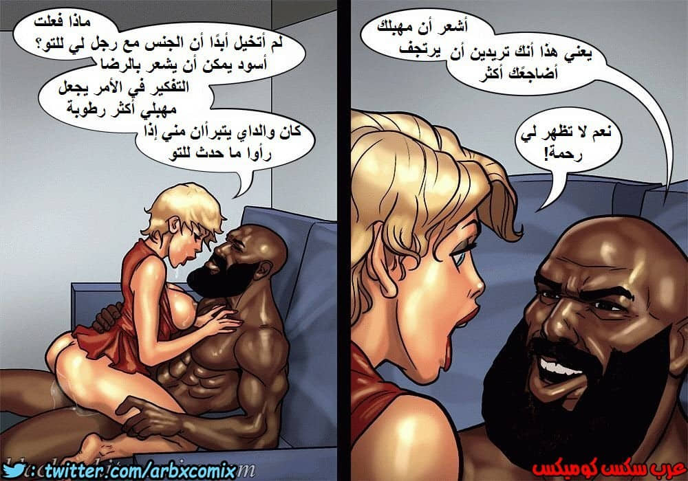 1107 صف الفنون الجزء 1.5 1107 صف الفنون الجزء 1.5