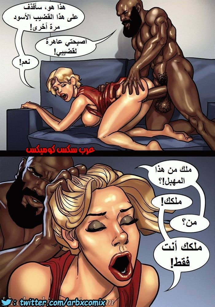 1107 صف الفنون الجزء 1.5 1107 صف الفنون الجزء 1.5