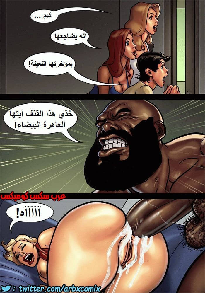 1107 صف الفنون الجزء 1.5 1107 صف الفنون الجزء 1.5