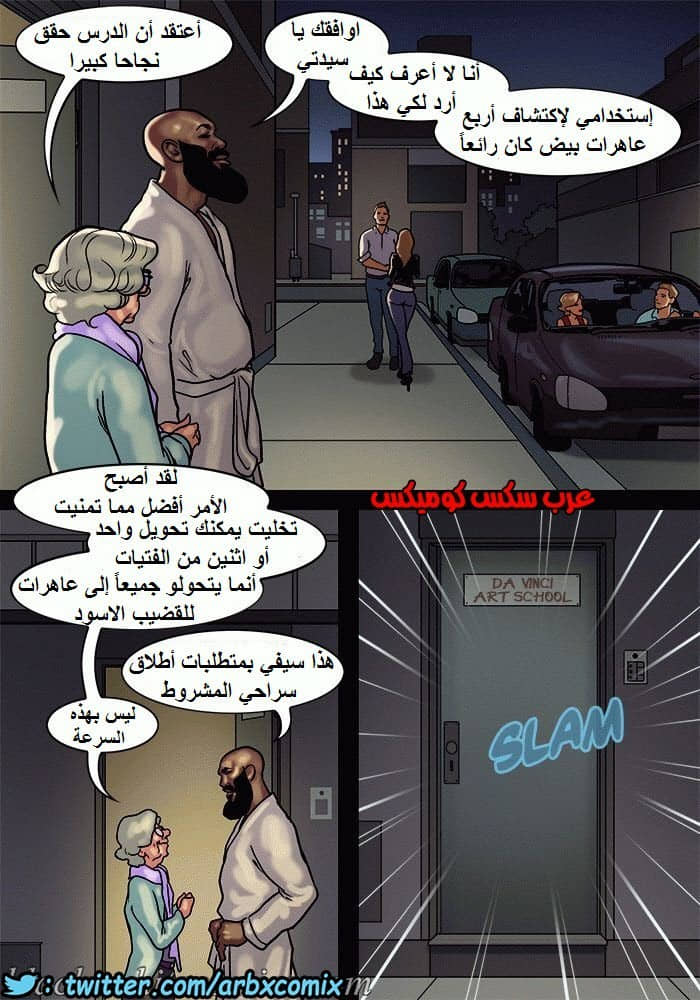 1107 صف الفنون الجزء 1.5 1107 صف الفنون الجزء 1.5