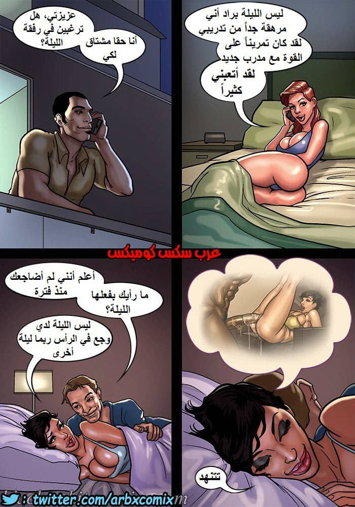 1107 صف الفنون الجزء 1.5 1107 صف الفنون الجزء 1.5