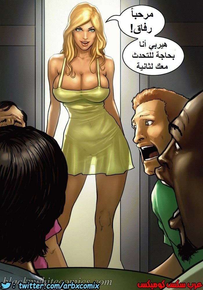 1148 لعبة البوكر الجزء 1 1148 لعبة البوكر الجزء 1