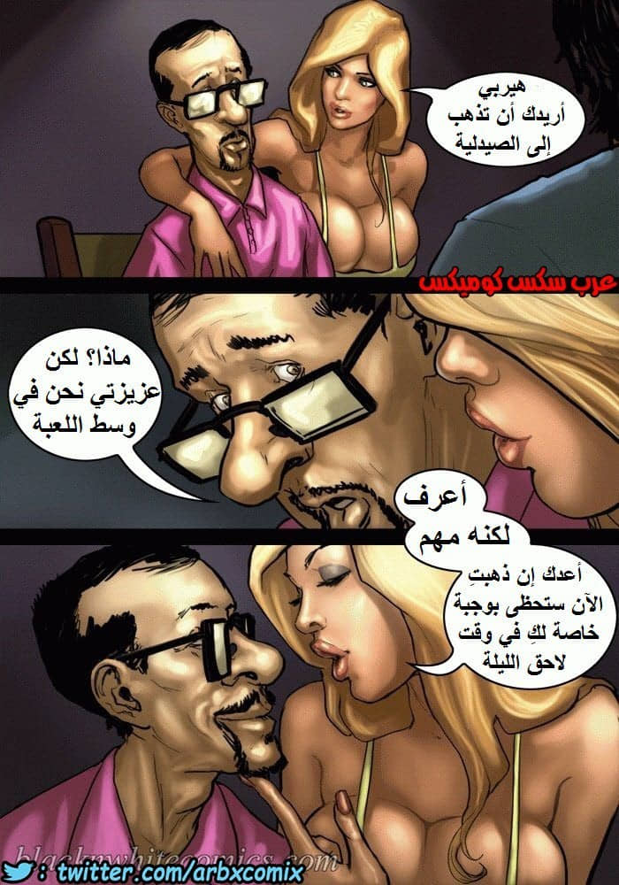 1148 لعبة البوكر الجزء 1 1148 لعبة البوكر الجزء 1
