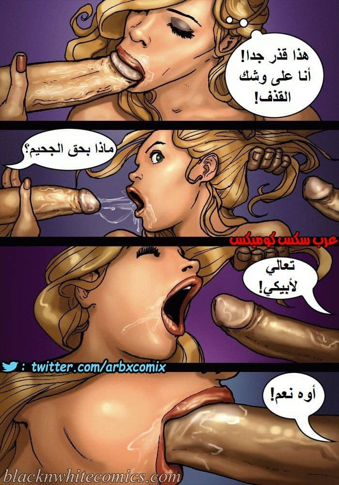1148 لعبة البوكر الجزء 1 1148 لعبة البوكر الجزء 1
