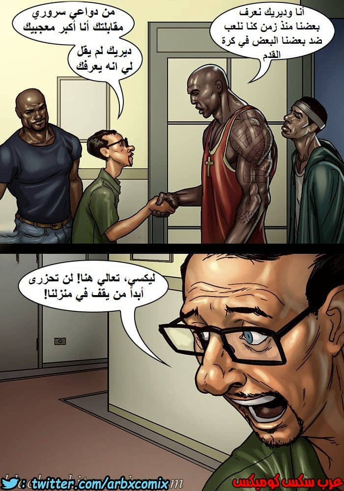 1149 لعبة البوكر الجزء 2 1149 لعبة البوكر الجزء 2