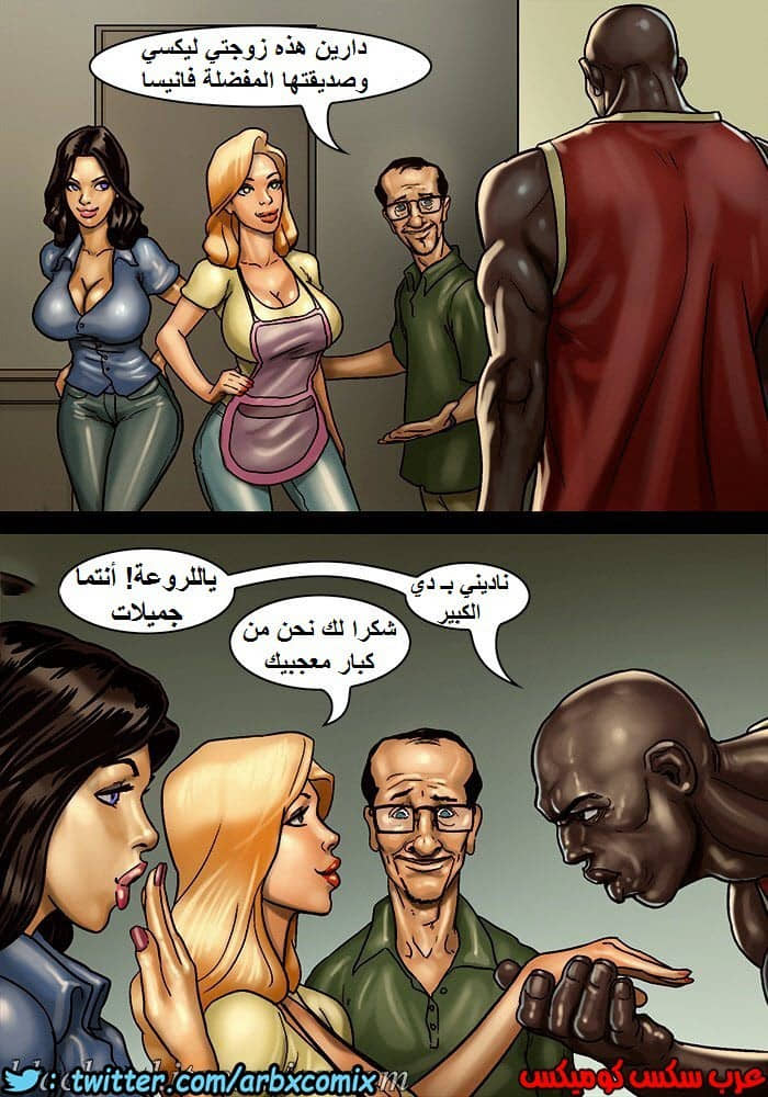 1149 لعبة البوكر الجزء 2 1149 لعبة البوكر الجزء 2
