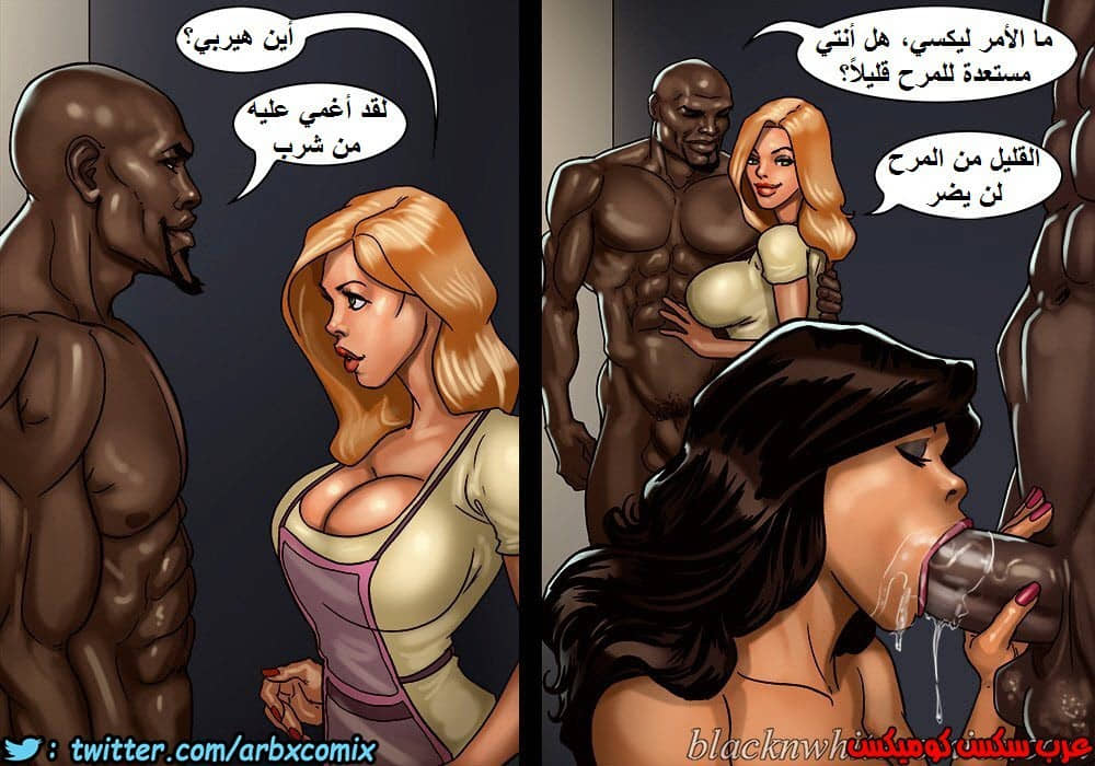 1149 لعبة البوكر الجزء 2 1149 لعبة البوكر الجزء 2