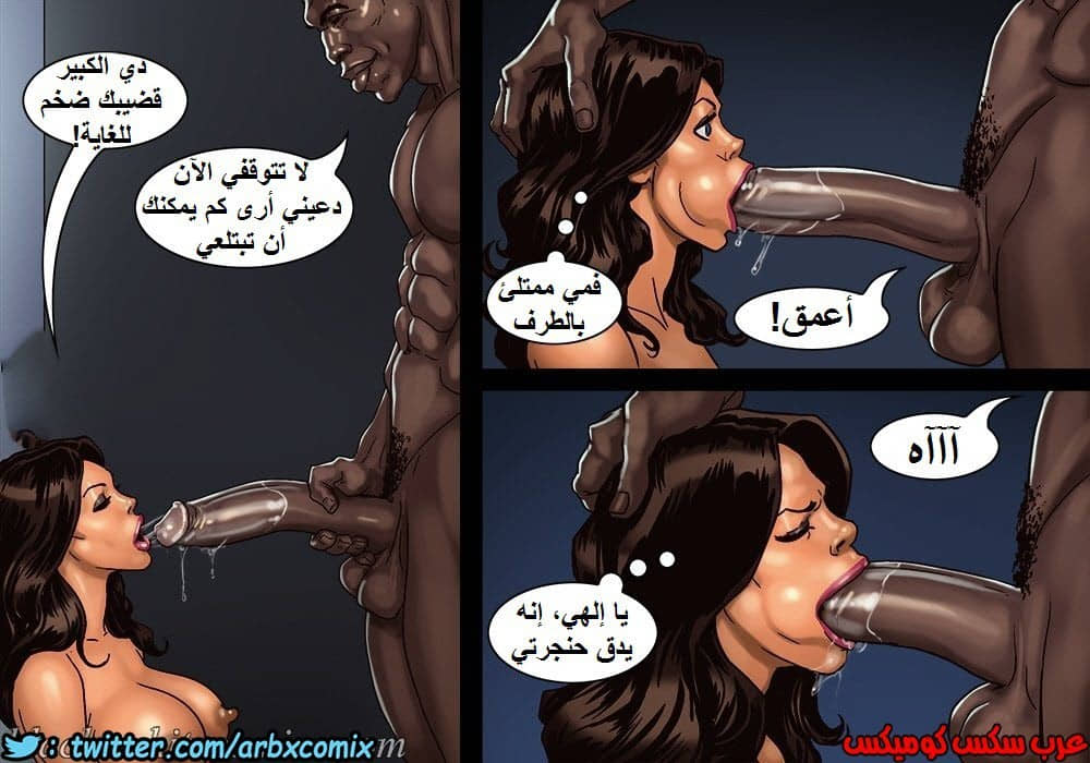 1149 لعبة البوكر الجزء 2 1149 لعبة البوكر الجزء 2