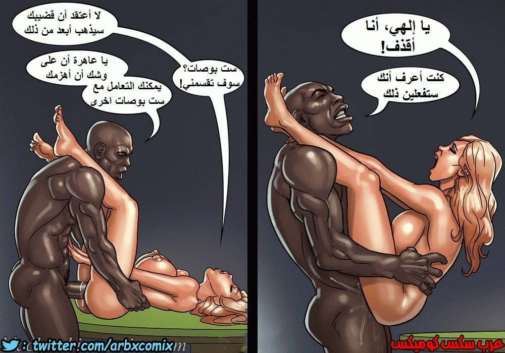 1149 لعبة البوكر الجزء 2 1149 لعبة البوكر الجزء 2