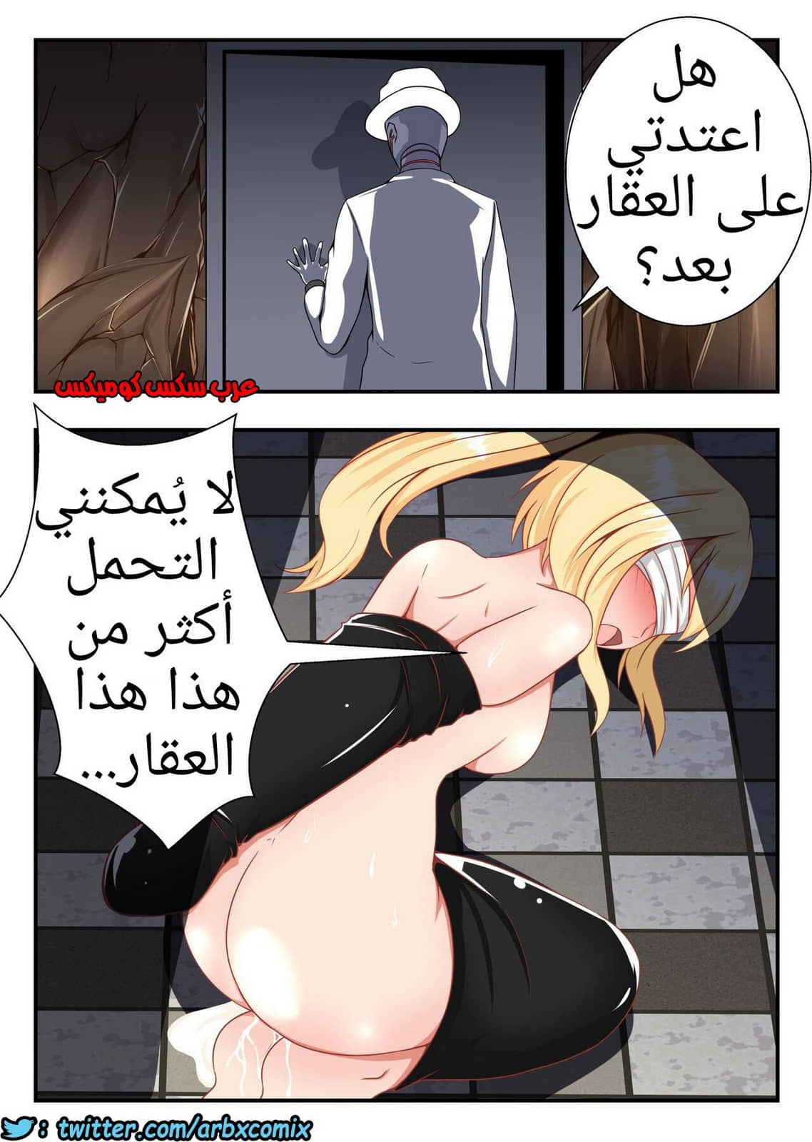 1221 جينشين كل النجوم الجزء 1 1221 جينشين كل النجوم الجزء 1
