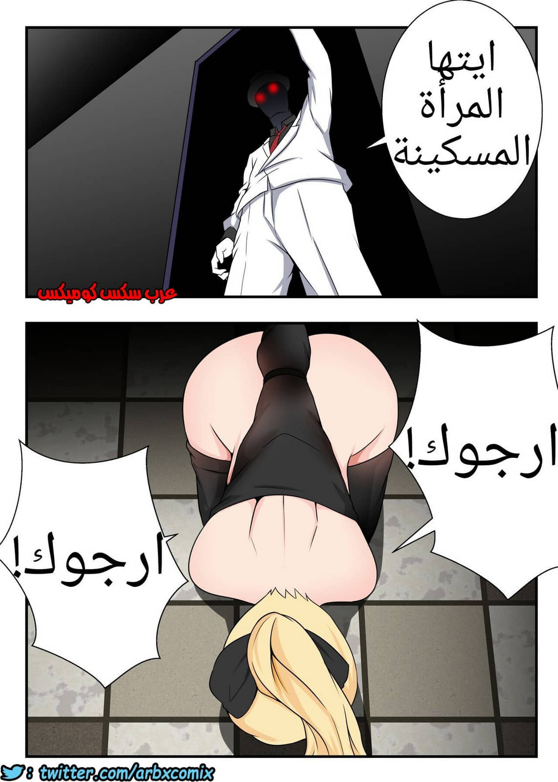 1221 جينشين كل النجوم الجزء 1 1221 جينشين كل النجوم الجزء 1
