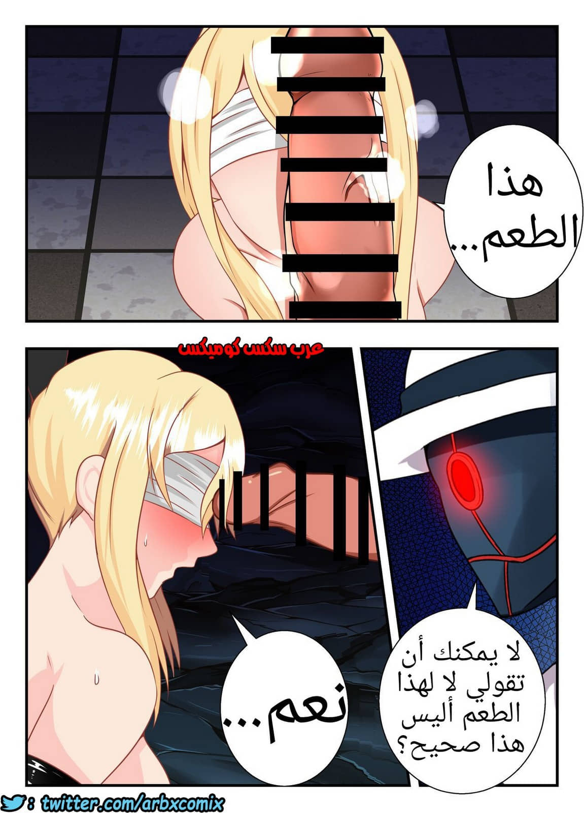 1221 جينشين كل النجوم الجزء 1 1221 جينشين كل النجوم الجزء 1