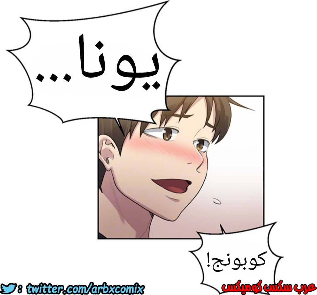 1228 صف سري الجزء 78 1228 صف سري الجزء 78