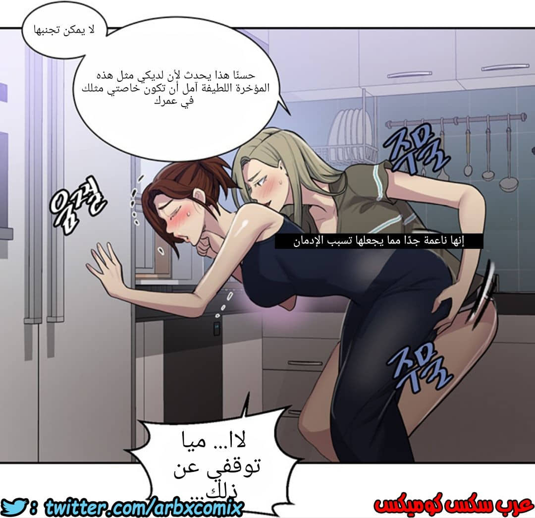 1228 صف سري الجزء 78 1228 صف سري الجزء 78