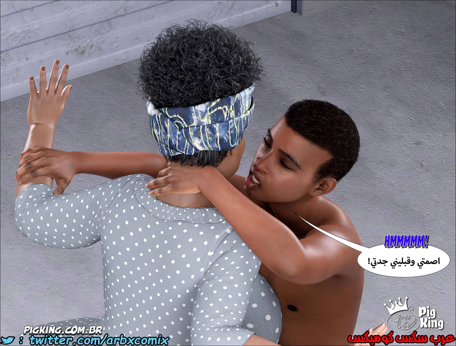 1239 مارجريت الجزء 7 1239 مارجريت الجزء 7