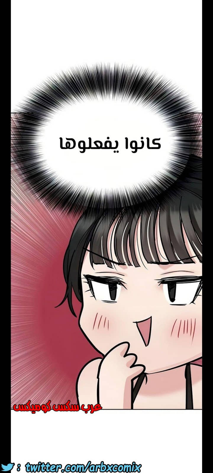 1284 ابقي الامر سراً عن والدتك الجزء 35 1284 ابقي الامر سراً عن والدتك الجزء 35