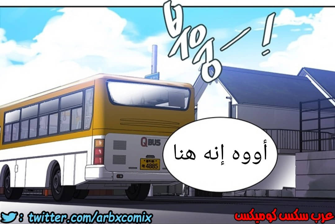 1290 صف سري الجزء 80 1290 صف سري الجزء 80