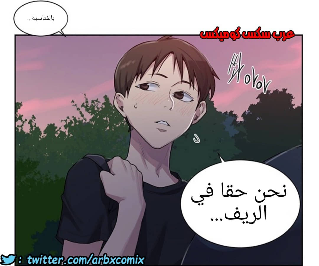 1290 صف سري الجزء 80 1290 صف سري الجزء 80