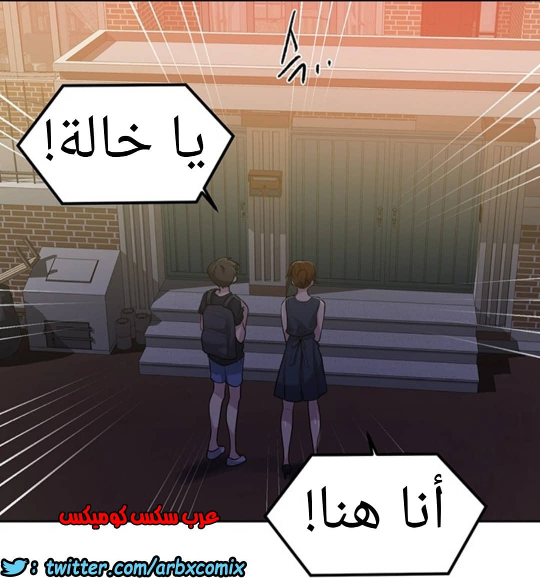1290 صف سري الجزء 80 1290 صف سري الجزء 80