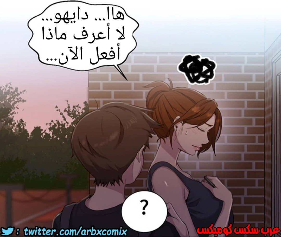 1290 صف سري الجزء 80 1290 صف سري الجزء 80