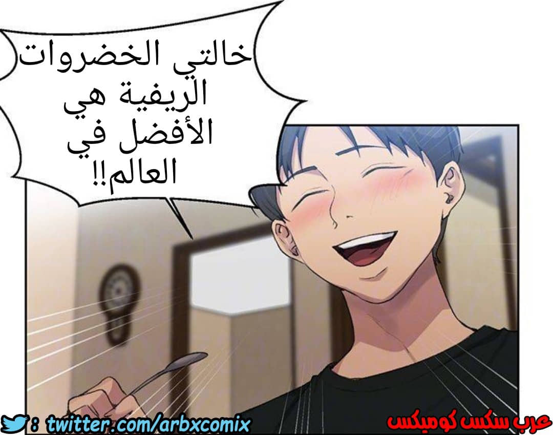 1292 صف سري الجزء 81 1292 صف سري الجزء 81