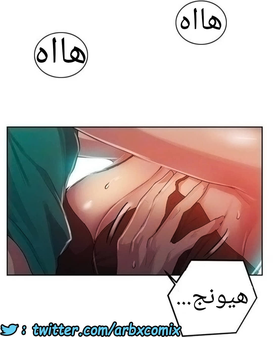 1294 صف سري الجزء 82 1294 صف سري الجزء 82