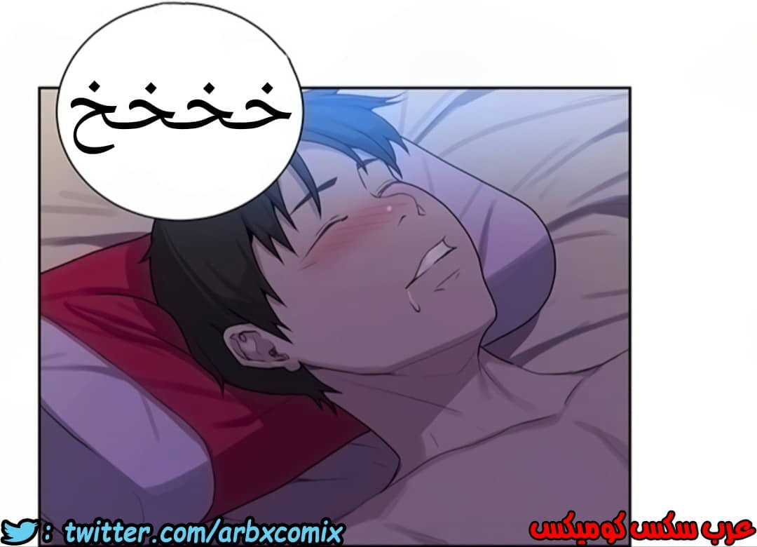 1296 صف سري الجزء 83 1296 صف سري الجزء 83