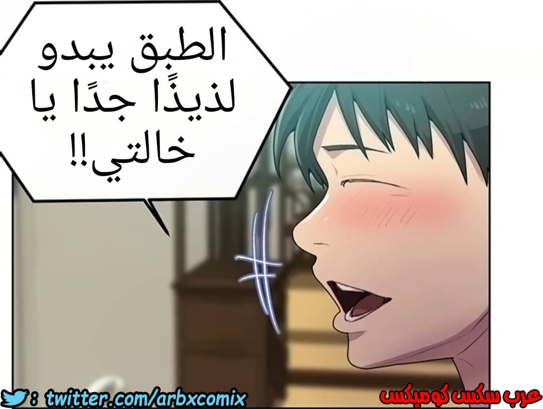 1296 صف سري الجزء 83 1296 صف سري الجزء 83
