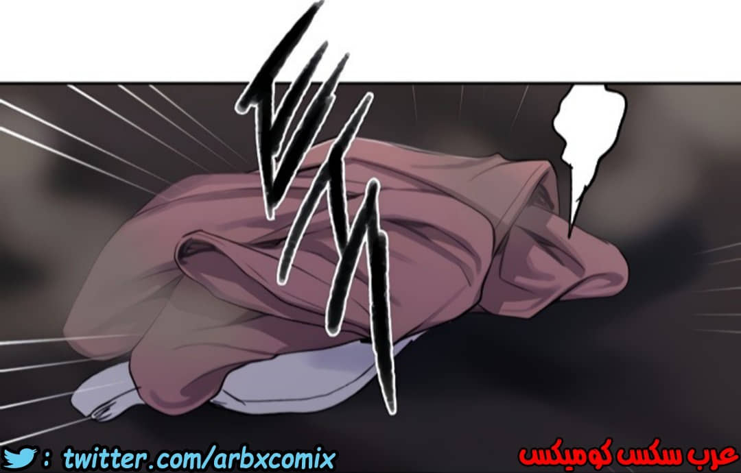 1306 صف سري الجزء 84 1306 صف سري الجزء 84