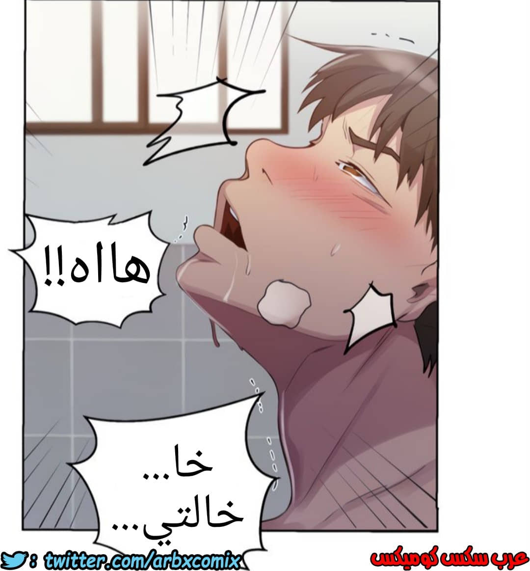 1312 صف سري الجزء 87 1312 صف سري الجزء 87